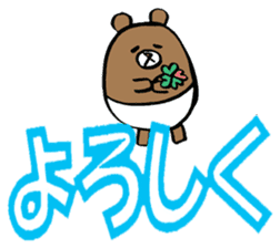 Marumaru-animal!(Large character) sticker #11582896