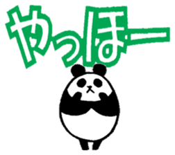 Marumaru-animal!(Large character) sticker #11582897