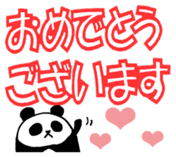 Marumaru-animal!(Large character) sticker #11582910