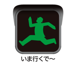 The signal sticker Ver.2 sticker #11583055