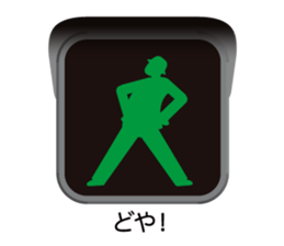 The signal sticker Ver.2 sticker #11583063