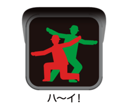 The signal sticker Ver.2 sticker #11583064