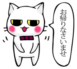 Cat and cat butler imitation sticker #11583113