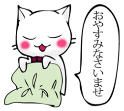 Cat and cat butler imitation sticker #11583120