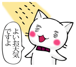 Cat and cat butler imitation sticker #11583125