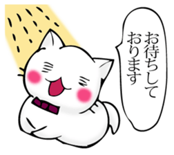 Cat and cat butler imitation sticker #11583126