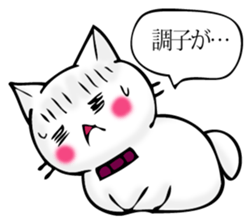 Cat and cat butler imitation sticker #11583128