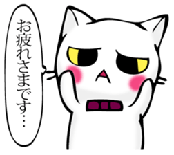 Cat and cat butler imitation sticker #11583129