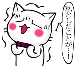 Cat and cat butler imitation sticker #11583133