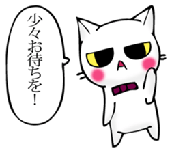 Cat and cat butler imitation sticker #11583137