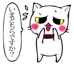 Cat and cat butler imitation sticker #11583140