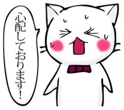 Cat and cat butler imitation sticker #11583141