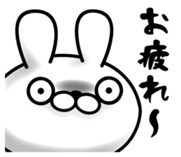 Surprised face of the rabbit sticker #11583272