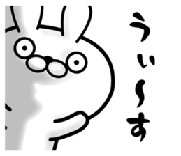 Surprised face of the rabbit sticker #11583273