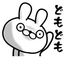 Surprised face of the rabbit sticker #11583274