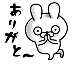 Surprised face of the rabbit sticker #11583276