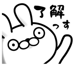 Surprised face of the rabbit sticker #11583278