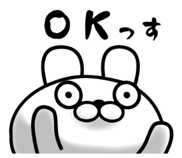 Surprised face of the rabbit sticker #11583279