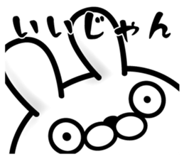 Surprised face of the rabbit sticker #11583282