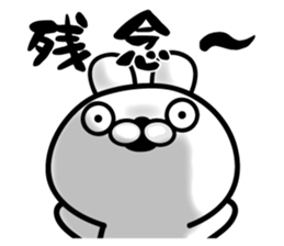 Surprised face of the rabbit sticker #11583284