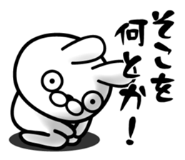 Surprised face of the rabbit sticker #11583286