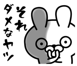 Surprised face of the rabbit sticker #11583288