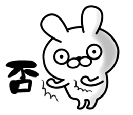 Surprised face of the rabbit sticker #11583289