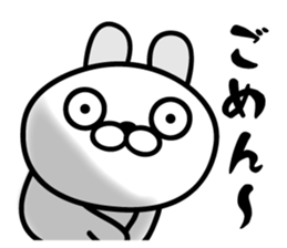 Surprised face of the rabbit sticker #11583292