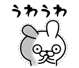 Surprised face of the rabbit sticker #11583294