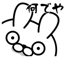 Surprised face of the rabbit sticker #11583295