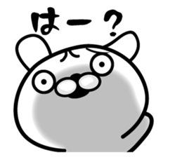 Surprised face of the rabbit sticker #11583297