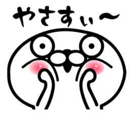 Surprised face of the rabbit sticker #11583298