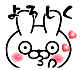 Surprised face of the rabbit sticker #11583300