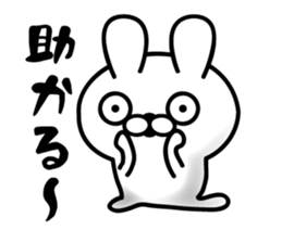 Surprised face of the rabbit sticker #11583304