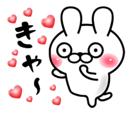 Surprised face of the rabbit sticker #11583305