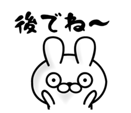 Surprised face of the rabbit sticker #11583310