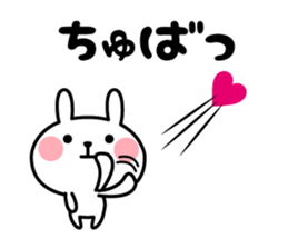 Natural rabbit life 2 sticker #11583313