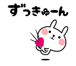 Natural rabbit life 2 sticker #11583315