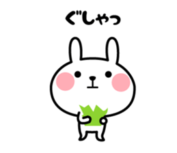 Natural rabbit life 2 sticker #11583333