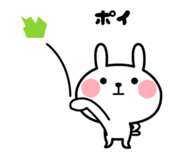 Natural rabbit life 2 sticker #11583334