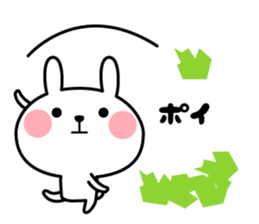 Natural rabbit life 2 sticker #11583335