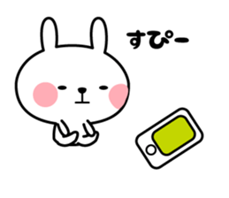 Natural rabbit life 2 sticker #11583349