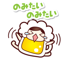 Mr.Love Beer vol.2 sticker #11583352