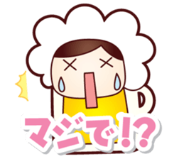 Mr.Love Beer vol.2 sticker #11583353