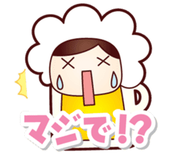 Mr.Love Beer vol.2 sticker #11583353