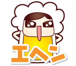 Mr.Love Beer vol.2 sticker #11583355