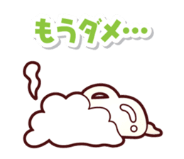 Mr.Love Beer vol.2 sticker #11583362