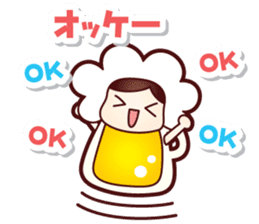 Mr.Love Beer vol.2 sticker #11583365