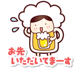 Mr.Love Beer vol.2 sticker #11583367
