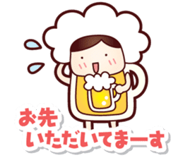 Mr.Love Beer vol.2 sticker #11583367